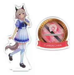 【中古】アクリルスタンド・アクリルパネル カレンチャン 公式アクリルスタンド(制服Ver.) 「ウマ娘 プリティーダービー 4th EVENT SPECIAL DREAMERS!!」