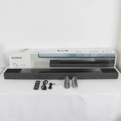 美品SONYソニーサウンドバーHT-A7000付属品完備2022年製