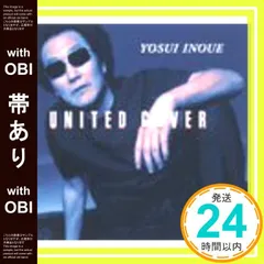 浜口庫之助 はまくらリサイタル レコード LP マイク真木 前田美波里 はまくら Yahoo!オークション - 浜口庫之助 はまくらリサイタル レコード