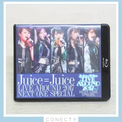 2024年最新】juice＝juice live aroundの人気アイテム - メルカリ