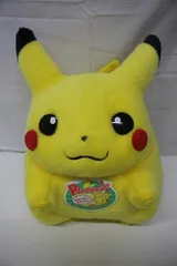 2025年最新】等身大 ピカチュウ ぬいぐるみの人気アイテム