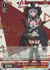 2025年最新】沙花叉クロヱ spの人気アイテム - メルカリ