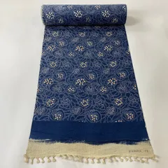 反物 秀品 小紋 紬地 花 幾何学 藍色 正絹 【中古】