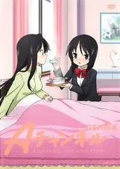 Aチャンネル+smile【アニメ 中古 DVD】ケース無:: レンタル落ち
