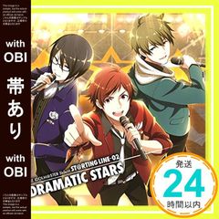 '[띠 있음] 아이돌 마스터 SideM THE IDOLM@STER SideM ST@RTING LINE-02 DRAMATIC STARS [CD] DRAMATIC STARS, 마츠오카 요시유키, 가미하라 다이치, BNSI(감감 카나코); 타키자와 슌스케(T_0