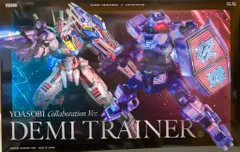 YOASOBIコラボデザインのオリジナルガンプラ「HG デミトレーナー