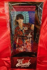 Lil かんさい 21-22年THE BEGINNING-狼煙- 西村拓哉 ミニのぼりのサムネイル