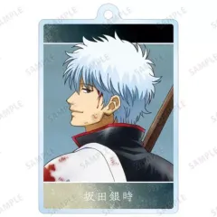 【中古】雑貨 坂田銀時(アップ) 「銀魂 描き下ろしイラスト 戦う背中ver. トレーディングアクリルキーホルダー」