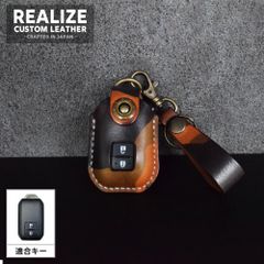 革工房REALIZE - メルカリShops