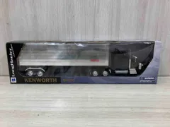 NewRay LongHauler collection