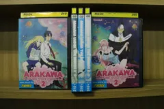 2024年最新】荒川アンダーザブリッジ dvdの人気アイテム - メルカリ