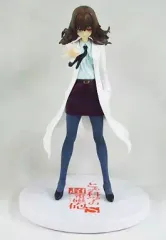 2025年最新】佐天涙子 フィギュアの人気アイテム - メルカリ