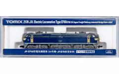 中古】鉄道模型 1/150 489系 基本8両セット [10-034] - メルカリ