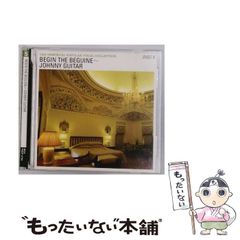 SHOW-WA塩田将己 2人組ユニット時代ミニアルバム UN-KNOWN - メルカリ