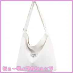 【特価】[Volsha] トートバック キャンバス A4 大容量 ショルダー トート キャンバス ショルダーバッグ 無地 キャンパストート帆布 男女兼用 旅行用 通勤通学