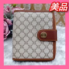 《 CELINE 》　★美品★　セリーヌ　コンパクトウォレット　ラウンドファスナー　２つ折財布　マカダム柄　総柄　ジャガード織　キャンバス　本革　ブラウン　送料無料・匿名配送・最短即日発送いたします！　1209