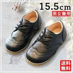 【ブラック 15.5cm】キッズ ベビー フォーマル シューズ ローファー レザー風 ブラック 卒園式 入学式 結婚式 七五三 発表会 男の子 女の子