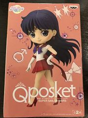 [중고] 밴프레스트 미소녀 전사 세일러 문 Eternal Q posket SUPER SAILOR MARS 통상 컬러
