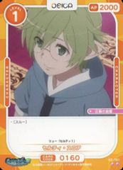 Item thumbnail for item e92dec26-a803-4738-aa42-717b2b90bcd2