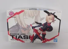 2024年最新】30MS SIS-A00 ティアーシャ[カラーB] プラモデルの人気 