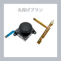 三連花火⁂ - メルカリShops