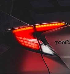 トムス テールランプ【廃盤希少】 2025年最新】トムス テールランプの人気アイテム - メルカリ
