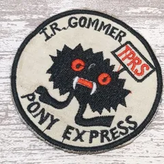 2026年最新】ベトナム戦争ワッペンの人気アイテム - メルカリ