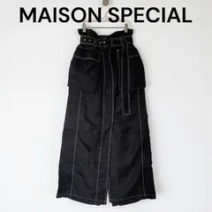 2025年最新】MAISON SPECIAL ロングスカートの人気アイテム - メルカリ