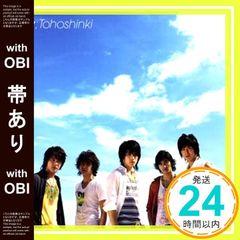 Item thumbnail for item 7617c80f-122b-415d-bae2-00e3ee11f88f