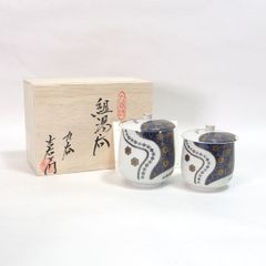最終値下げ！清水焼 京焼 平安光泉 染付祥瑞 組湯呑 夫婦湯呑セット