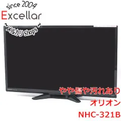 オリオン 32V型 1波(地上デジタル)  ブラック NHC-321B Amazon | オリオン 32V型 液晶 テレビ NHC-321B ハイビジョン