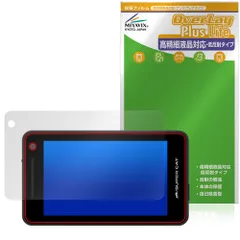 2025年最新】yk-3000 ユピテルの人気アイテム - メルカリ