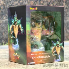 2025年最新】ポルンガ フィギュアの人気アイテム - メルカリ