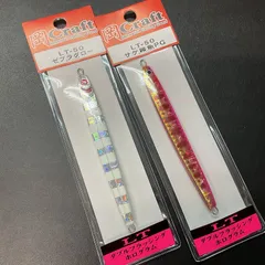 2025年最新】岡craftジグの人気アイテム - メルカリ