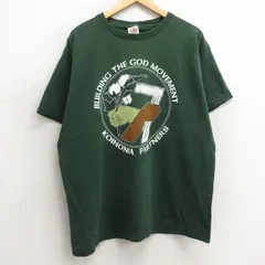 XL/古着 フルーツオブザルーム 半袖 ビンテージ Tシャツ メンズ 90s 花 定規 大きいサイズ コットン クルーネック 緑 グリーン 24feb09 中