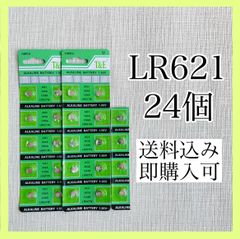アルカリボタン電池 LR621 24個