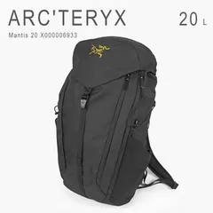 2023年最新】mantis 20 backpackの人気アイテム - メルカリ