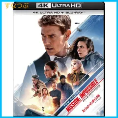 2024年最新】ミッションインポッシブル blu－ray 4kの人気アイテム 