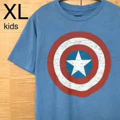 USA輸入古着　マーベル　MARVEL　キャプテン・アメリカ　シールド　マーク　半袖Tシャツ　水色XL　kids