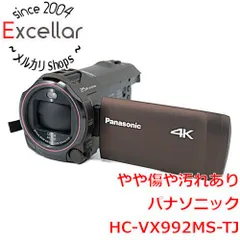 bn:5] Panasonic デジタル4Kビデオカメラ 64GB HC-VX992MS-TJ カカオ