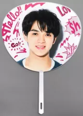 【中古】うちわ(男性) 宮近海斗(Travis Japan) ミニうちわ 「Summer Paradise 2019」