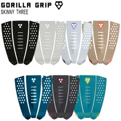 Gorilla Grip SKINNY THREE / ゴリラグリップ スキニー スリー デッキパッド サーフボード ショートボード サーフィン用テールパッド