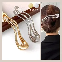ヘアアクセサリー ヘアピン ヘアクリップ ゴールド シルバー 11cm ウェーブ 波状デザイン 大きめ