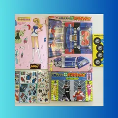 2025年最新】キューティハニーの人気アイテム - メルカリ