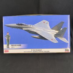 ホビーマスター HA6803 1/72 Su-57 ステルス戦闘機 - メルカリ
