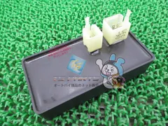 2026年最新】af61 cdiの人気アイテム - メルカリ