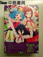 ゾンビランドサガ SAGA.3 [Blu-ray]