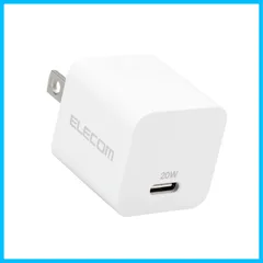 【速発送】エレコム S 対応 充電器 S-C コンセント 20 T-C ×1ポート 小型 軽量 S認証商品  n 16 15 14  n 各種対応 ホワイト C-C11
