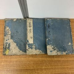 ■02)【同梱不可】世界美術全集 まとめ売り約35冊大量セット/平凡社/別巻/芸術/美術史/解説/絵画/壁画/ルネサンス/古典派/ゴシック/C □02)【同梱不可】世界美術全集 まとめ売り約35冊大量セット