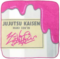 【中古】雑貨 禪院真希 ハンドタオル 「セガ ラッキーくじ 呪術廻戦 GRAFFITI×BATTLE Re：」 K賞 